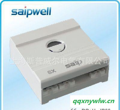 太阳能控制器12V/路灯控制器/太阳能控制器