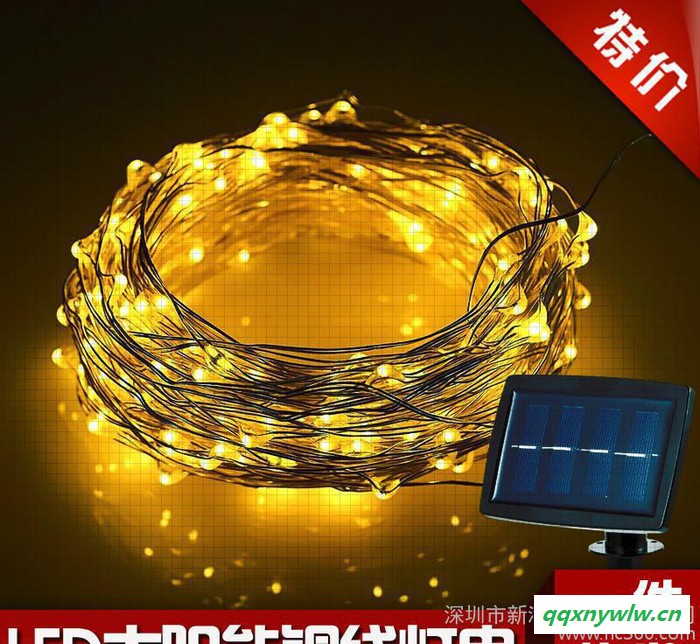 定制太阳能灯串 LED铜线灯 led室外亮化铜线灯串草坪景观装灯串