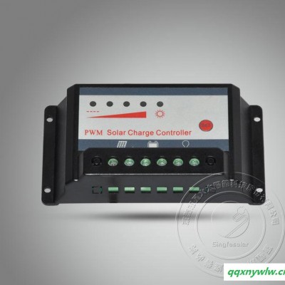 太阳能控制器12v24v10A控制器光伏发电系统充电器防雷自
