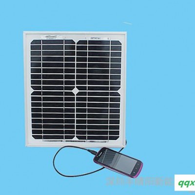 供应丰晴阳FQY-10XA太阳能手机充电器