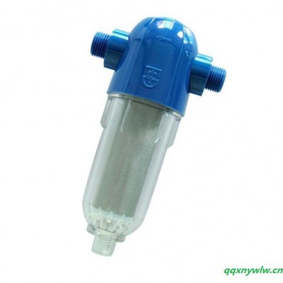 太阳能前置过滤器/反冲洗除垢器4分管道装置净水器配件