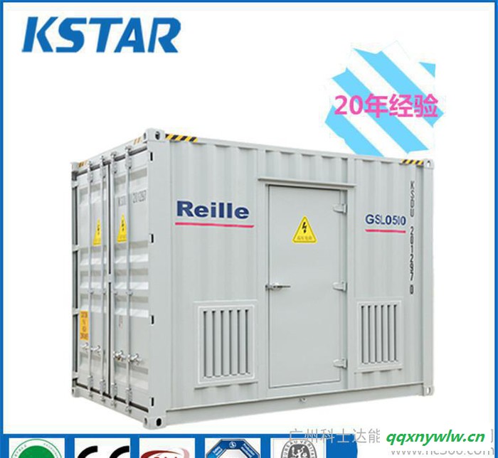 500KW太阳能逆变器 变压器配电柜一体化并网逆变器 CE