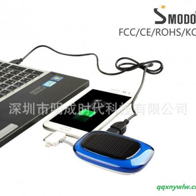 迷你轻薄聚合物太阳能应急充电器内置苹果4/5/5s/micr