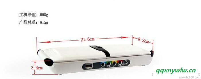 可折叠式笔记本太阳能充电器图2