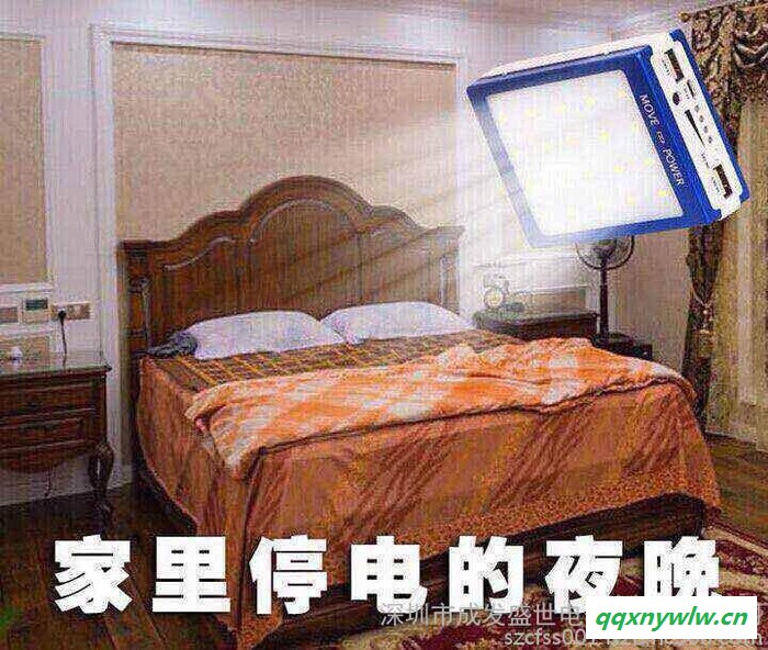 全球 一款带路营照明的太阳能移动电源 太阳能充电器图3