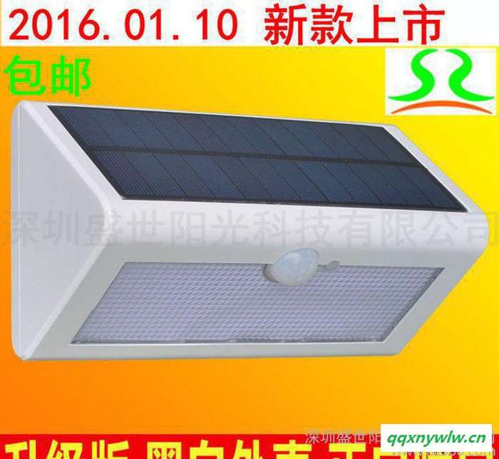led太阳能灯 超亮人体感应壁灯 庭院景观灯户外防水花园照明