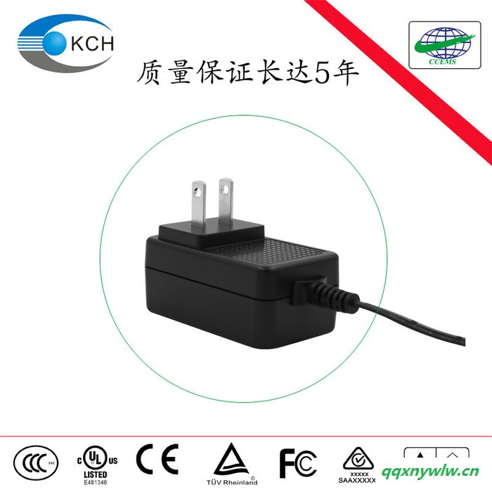 KCH直销16.8V1A 储能电池充电器 美规过UL认证 六级能效标准