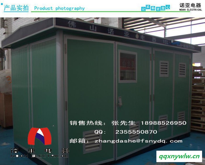 佛山生产光伏箱式变电站太阳能升压变压器双分裂变压器80KVA