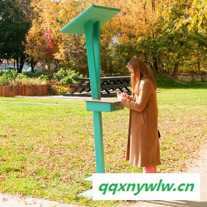 中赛创太阳能充电站 太阳能智能充电站 太阳能手机充电站 太阳能户外充电站图3