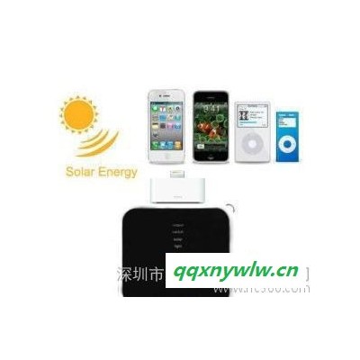 厂家各款太阳能手机移动电源充电器，手机商务应急充电器