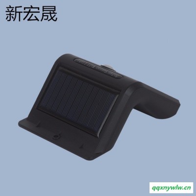 16LED太阳能灯壁灯户外防水照明庭院灯路灯花园灯