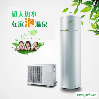 佩高空气能热水器，佩高热泵，北方煤改电高端品牌，煤改电入围品牌。