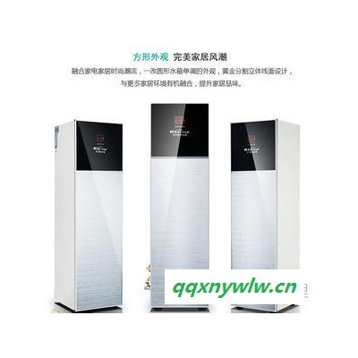 华天成空气能      精睿一体机      系列热泵热水机     家用空气能热水器           一体机热水器