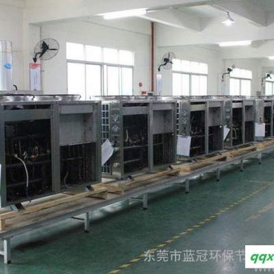 商用5匹10匹空气能热水器OEM贴牌加工生产（100台以上）