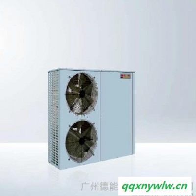 德能空气能热泵三联供热泵机组采暖热水空调空气能热水器**品牌高新技术企业