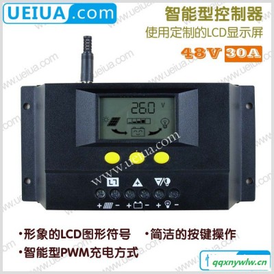 生产 充放电智能太阳能控制器 30A 48VI液晶显示控制器