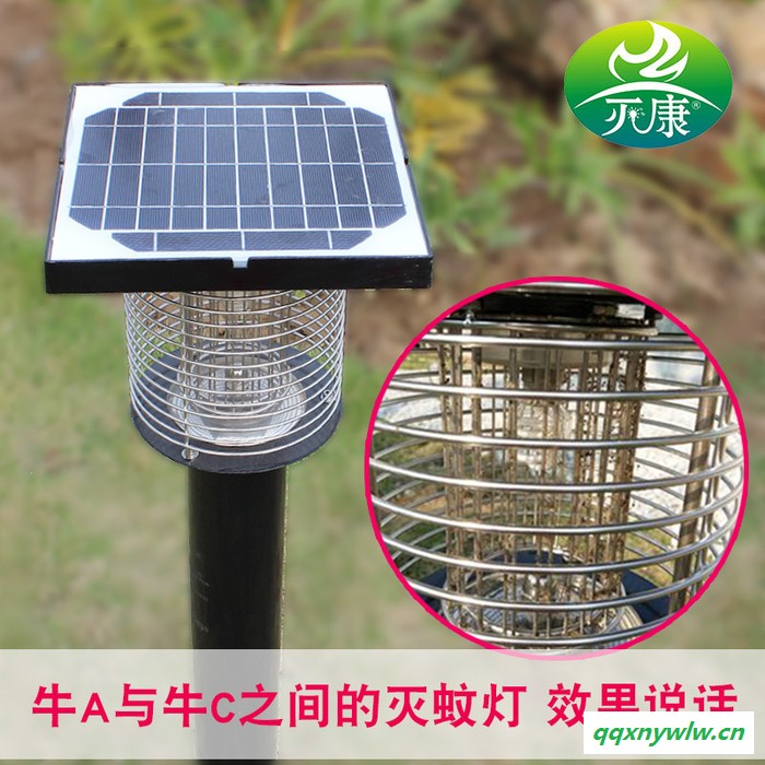 灭康050C 户外太阳能灭蚊灯电击式灭蚊器室外庭院花园小区防水灭蚊器捕虫灯杀虫灯灭虫灯图7