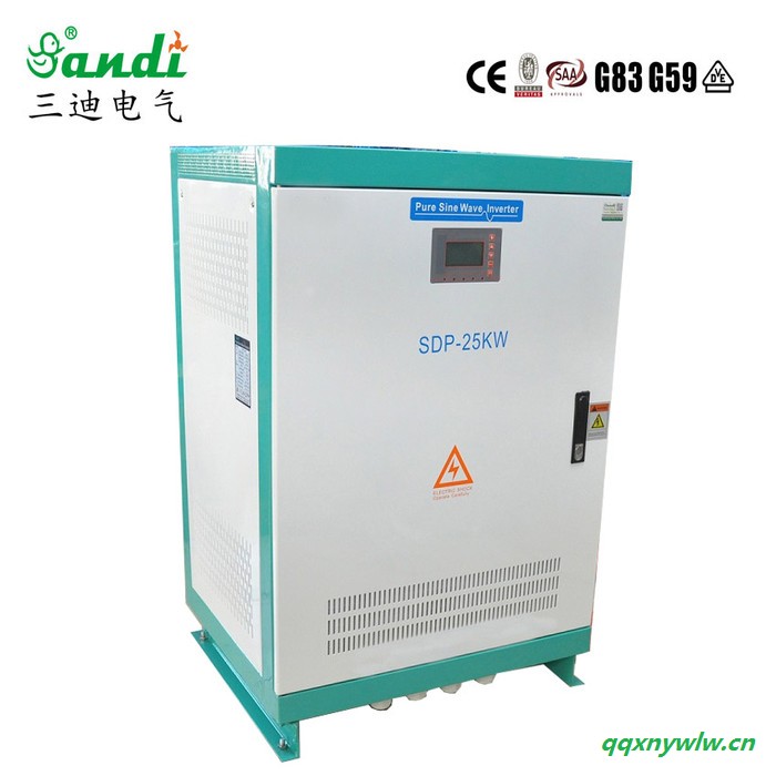 三迪SDP-25KW太阳能逆变器三相四线380V逆变电源带工频隔离变压器图3