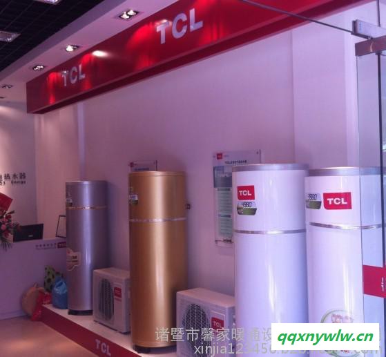 TCL 绍兴空气能公司  绍兴空气能价格 绍兴空气能安装与设计 绍兴空气能厂家   绍兴空气源热泵热水器