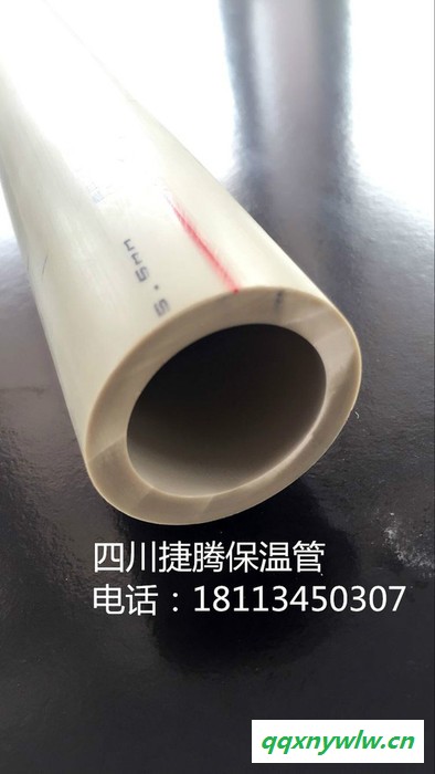 四川保温管，DE(75+110)医院、酒店、宾馆、学校和工厂中央热水系统热水，太阳能热水工程专用管道图5