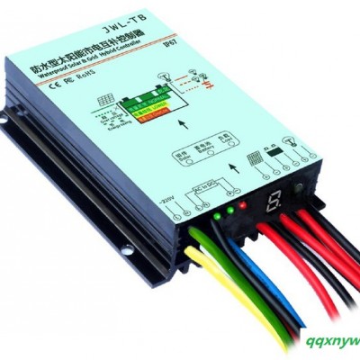供应金仕盾JWL-TB-10A/12V太阳能路灯控制器/市电互补控制器