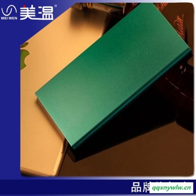 超薄天书太阳能移动电源20000毫安户外充电宝 通用智能手机充电器
