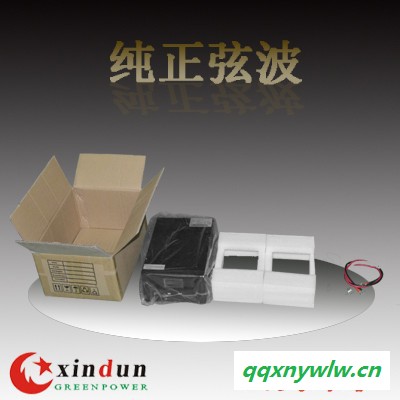12V转220V 500W 工频逆变器 正弦波逆变器 充电逆变器 太阳能逆变器 家用逆变器图6