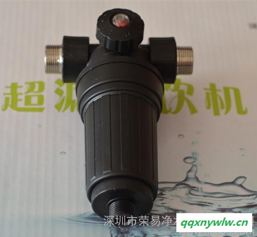 反冲洗管道 精密过滤器 4分净水器前置过滤器 太阳能除垢器