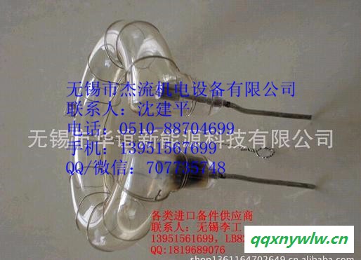 陕西众森XJCM-9A太阳能组件模拟器测试仪专用1000W测试氙灯图3