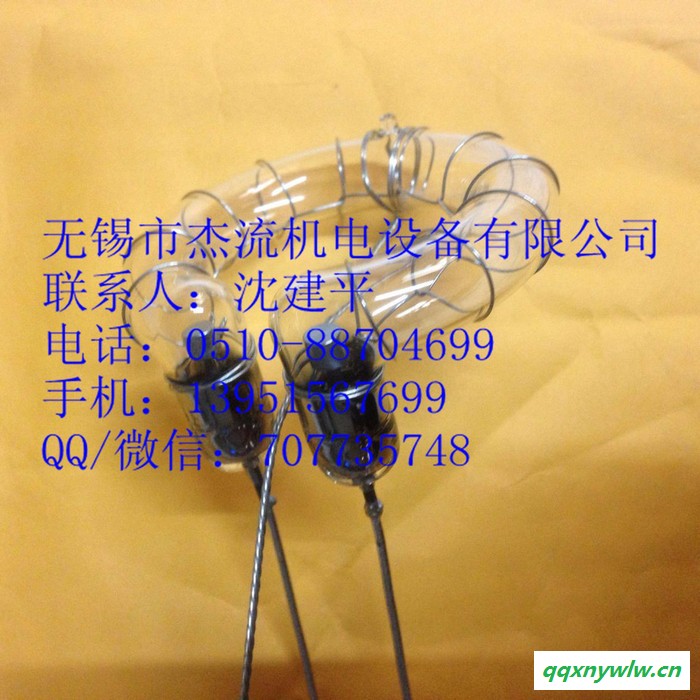 陕西众森XJCM-9A太阳能组件模拟器测试仪专用1000W测试氙灯图5