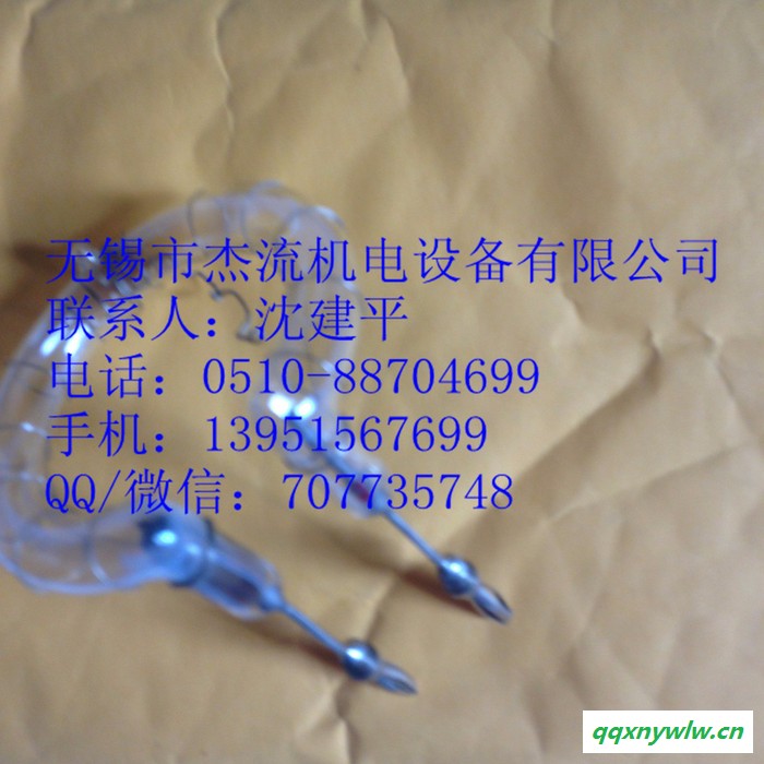 陕西众森XJCM-9A太阳能组件模拟器测试仪专用1000W测试氙灯图2