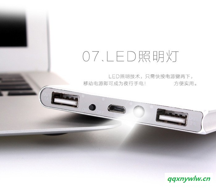 天书太阳能移动电源套料  超溥太阳能充电宝 新款太阳能 大容量移动电源图2