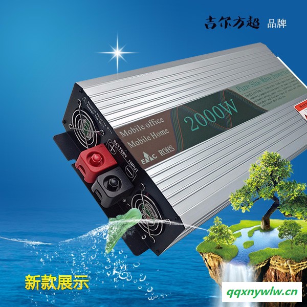吉尔方超KS2000W 移动餐车转换器，便携式交流移动电源，太阳能逆变器UPS图7
