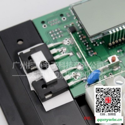 中性LD2450    12V/24V  50A 太阳能控制器 带USB，可给手机平板充电