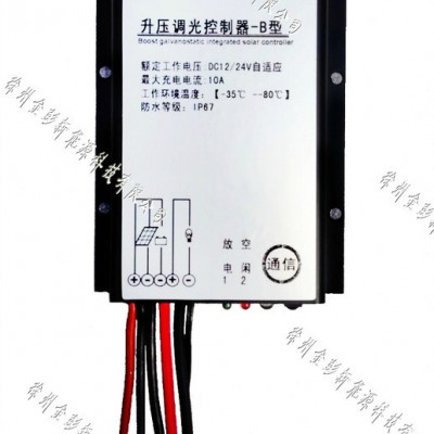 LED太阳能路灯控制器