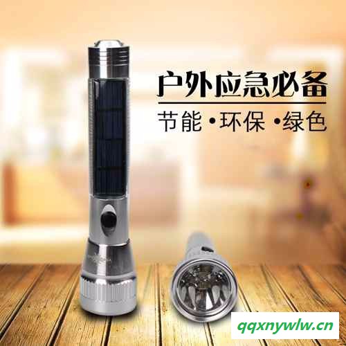 太阳能多功能高端创意新奇礼品充电超亮强光远射led新款手电筒图3
