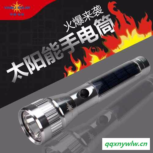 太阳能多功能高端创意新奇礼品充电超亮强光远射led新款手电筒图2