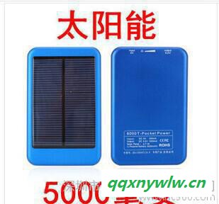 ** 5000毫安太阳能 手机移动电源充电宝礼品图2
