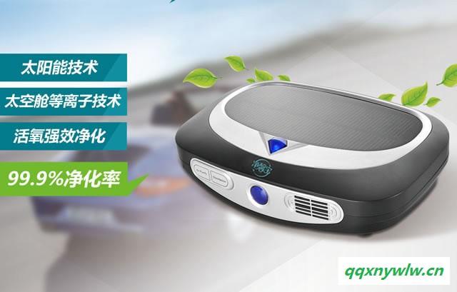 供应净馨宝T368车载太阳能空气净化器图2