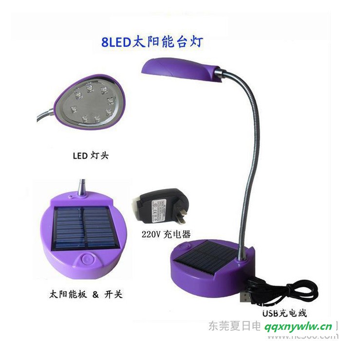 供应LED台灯 USB充电台灯太阳能灯 太阳能小夜灯 8颗LED灯珠小台灯图2