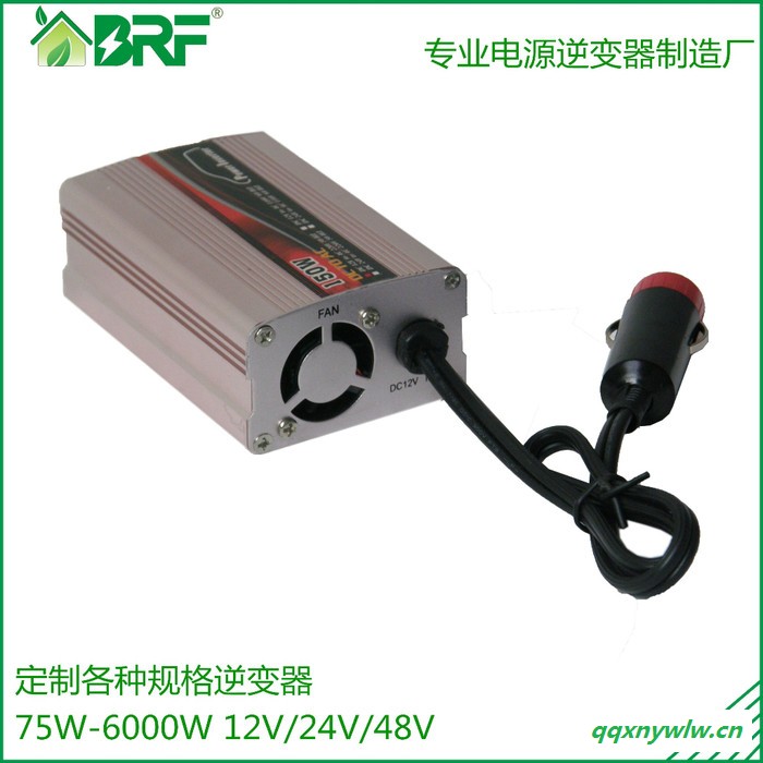 150W车载逆变器|太阳能逆变器|电源转换器|12V转220V逆变器**图3
