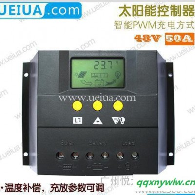 广州悦元直销 48V60A高精度带LCD显示屏 太阳能控制器