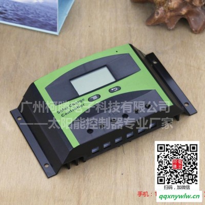 中性LD2430S    12V/24V  40A 太阳能控制器 带USB，可给手机平板充电