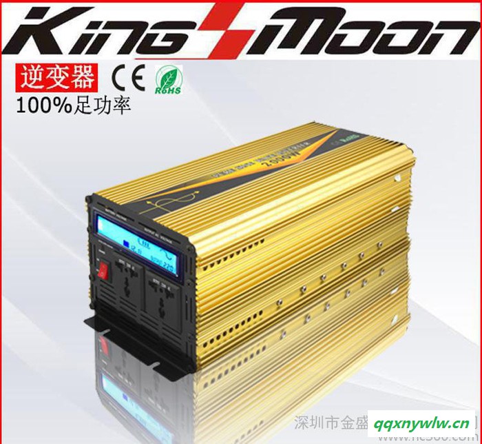 直销正弦波UPS充电型太阳能逆变器2000W12V转220V图2