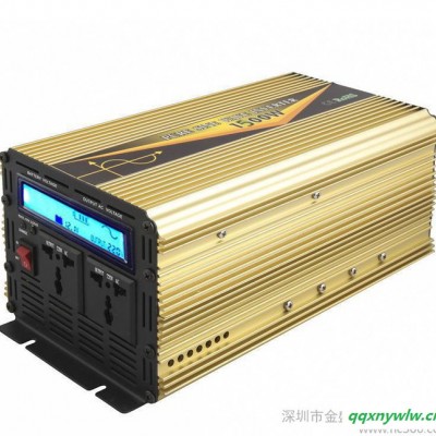 直销正弦波UPS充电型太阳能逆变器1500W12V转220V