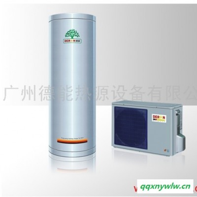 空气能品牌  厂家供应空气能 广州空气能热水器 德能空气能热泵  高温热泵低温热泵