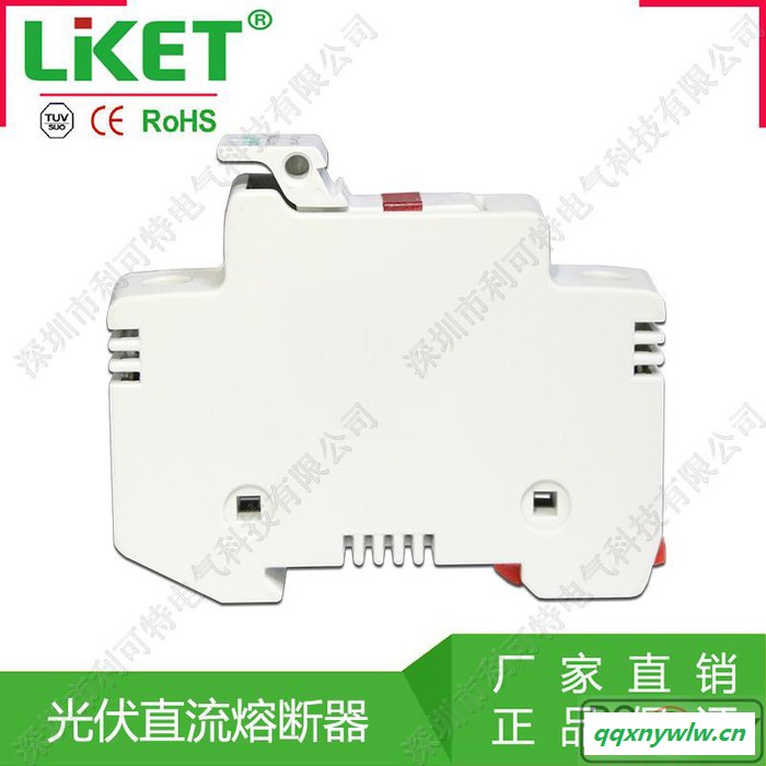 厂家LIKET供应光伏熔断器 **光伏直流熔断器底座 gPV太阳能光伏熔断器 ZTPV-25X 直流熔断器底座带指示灯图4