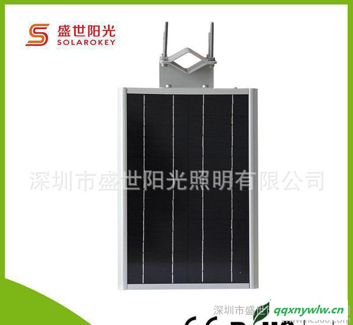 智能感应 美国普瑞光源一体化太阳能路灯 绿宝石控制器