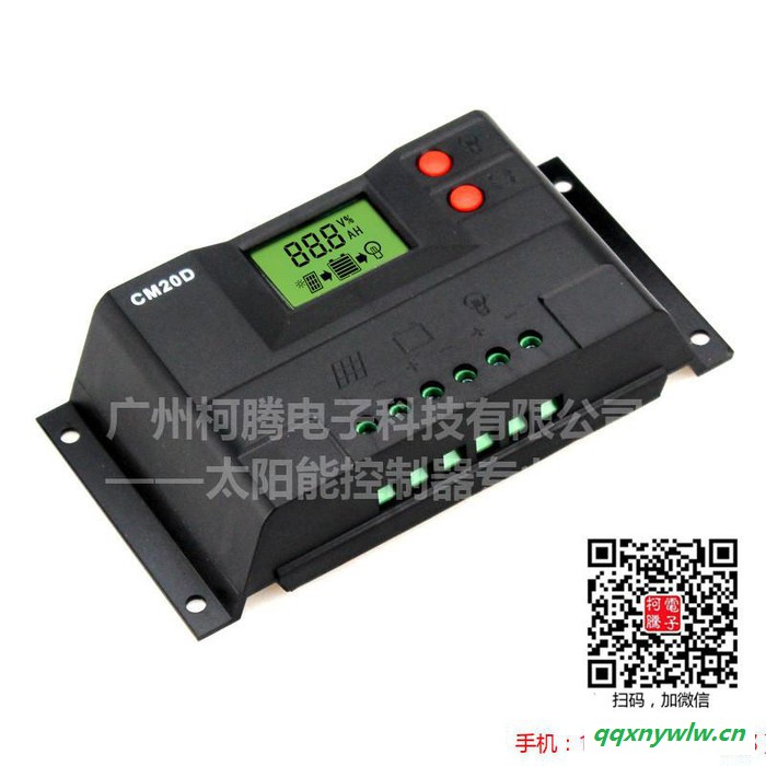 12V/24V 20A 太阳能控制器 带USB，可给手机平板充电图2