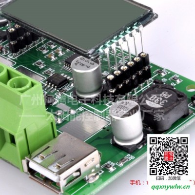 中性RTD1210   12V/24V  10A 太阳能控制器 带USB，可给手机平板充电